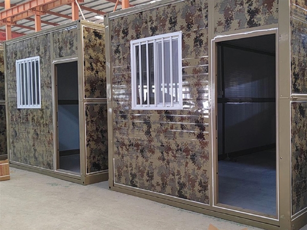Standard Folding Room